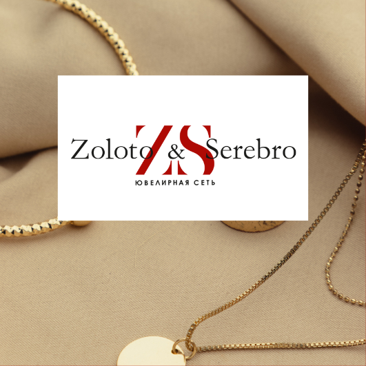Zoloto & Serebro
